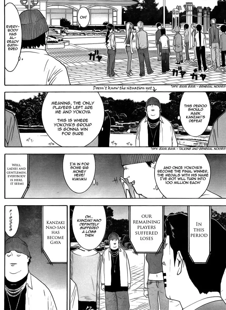 Liar Game Chapter 138 6